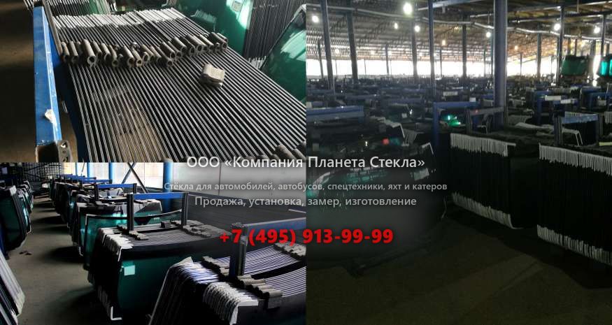 Заднее стекло для International 650HD