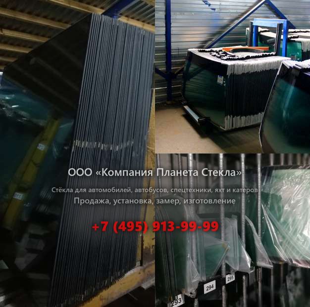 Левое стекло для Ikarus 415.33