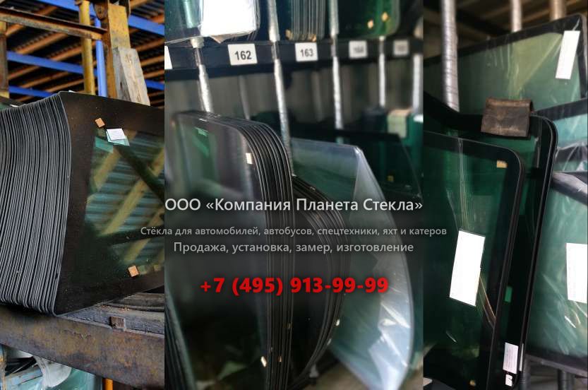 Стекло лобовое нижнее для Case CX700