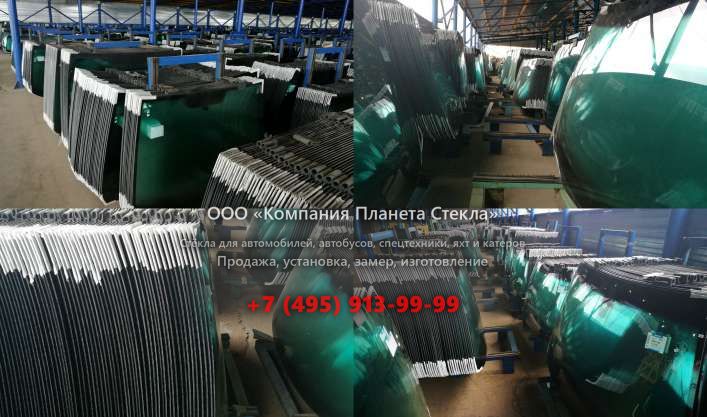 Стекло заднее для Volvo 4200B