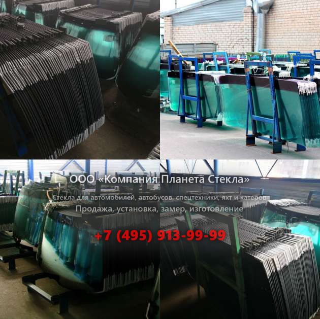 Стекло колёсных бульдозеров Komatsu WD600-6