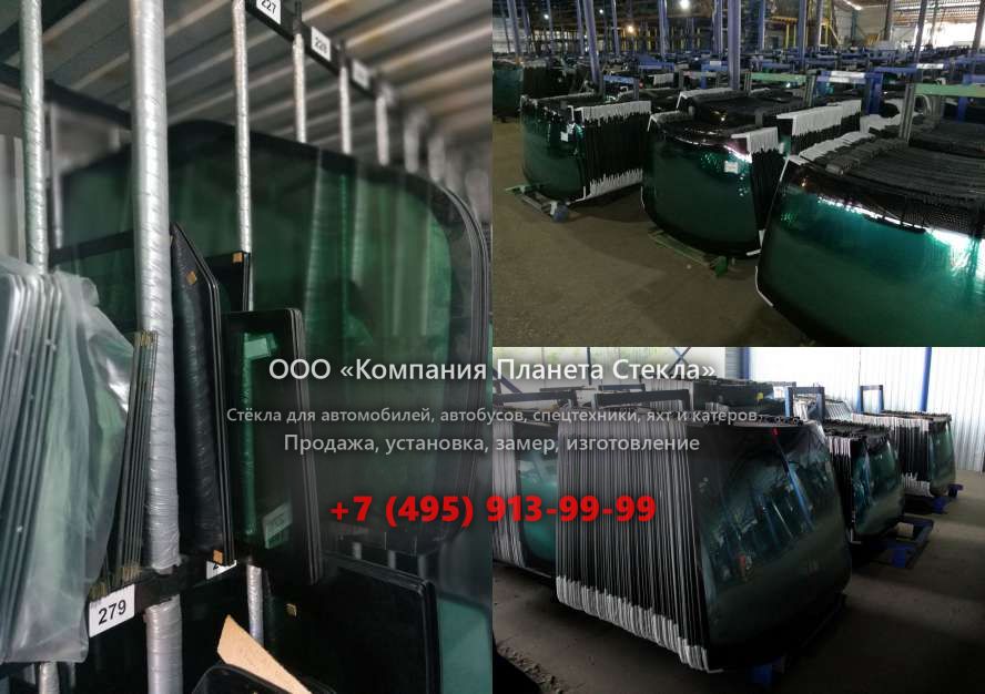 Стекло гусеничных бульдозеров Четра Т20