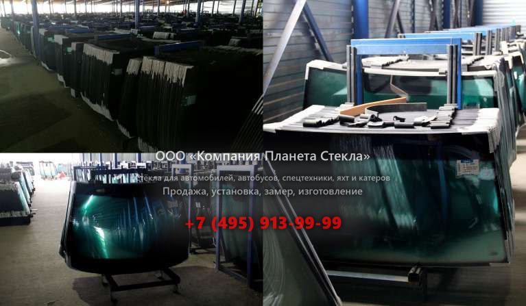 Стекло лобовое для Volvo A35E