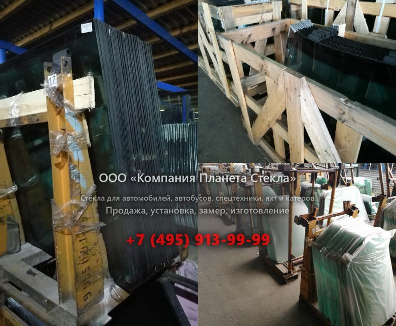 Стекло для колёсных погрузчиков Degong DG938