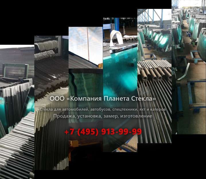Стекло для сочленённых самосвалов Doosan DA30
