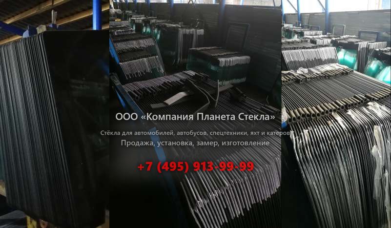 Левое стекло для John Deere 772CH II