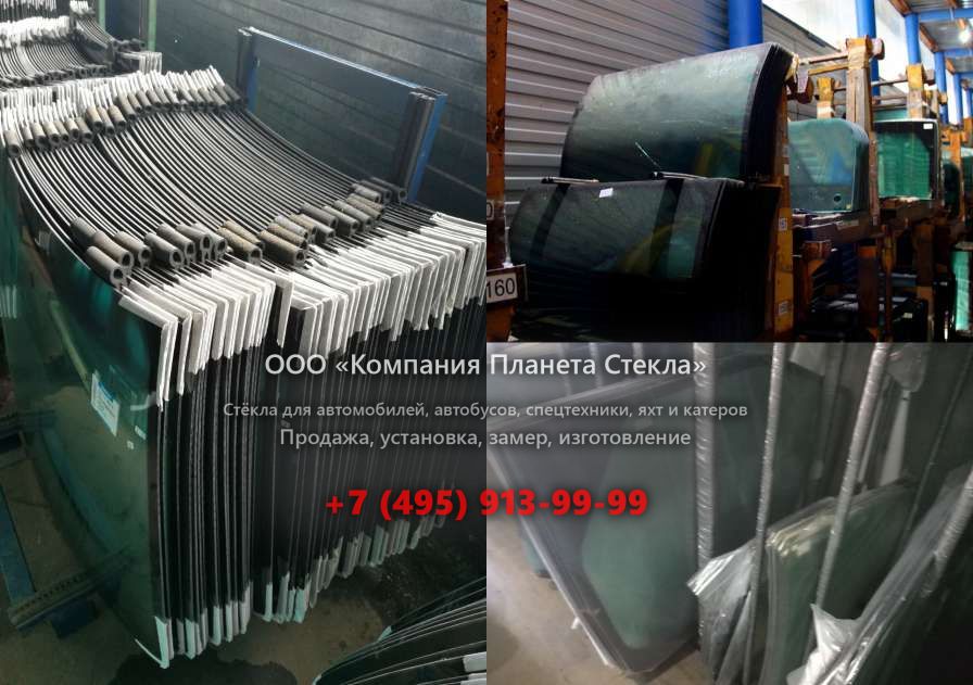 Заднее стекло для Кранэкс ЕК 450FS