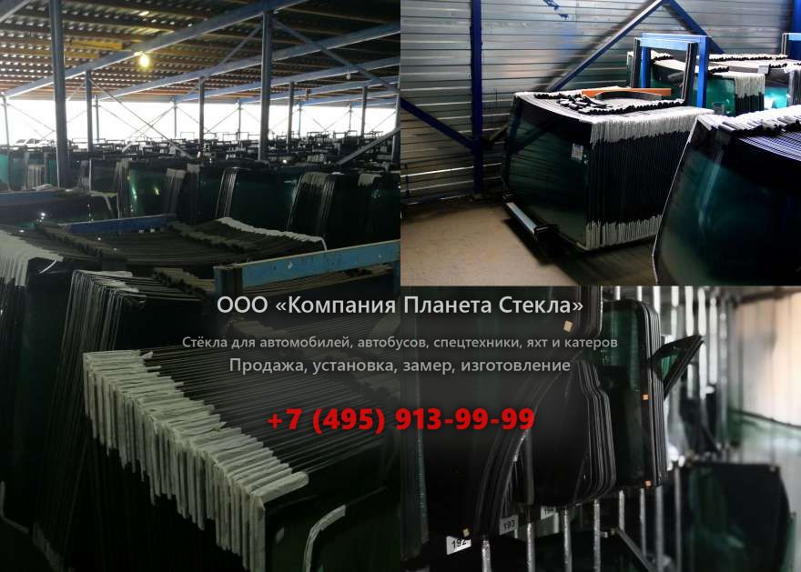 Стекло левое кузовное для Caterpillar 120M AWD
