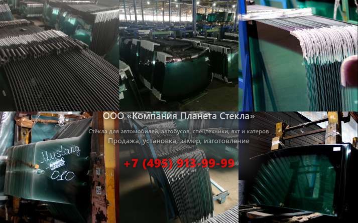 Стекло колёсных экскаваторов Case WX120