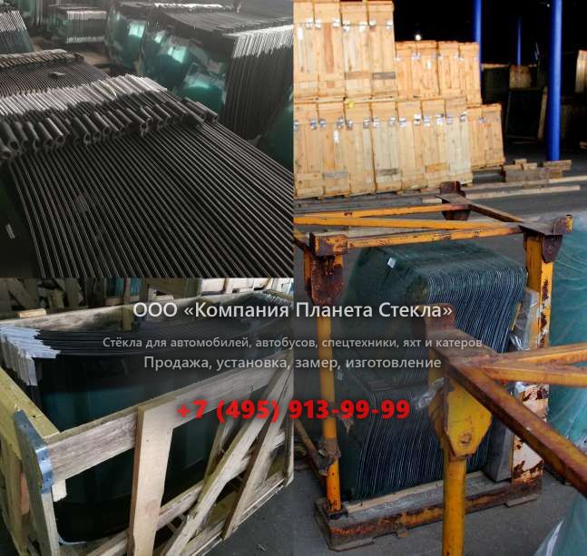 Правое стекло для BELL B30E