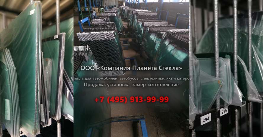 Правое стекло для Doosan DX300LC-3