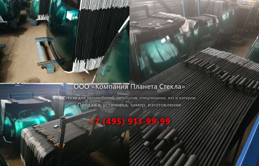 Заднее стекло для Case 1085 B CRUZ-AIR