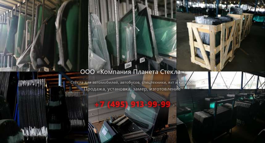 Лобовое стекло на Dynapac CC334CHF