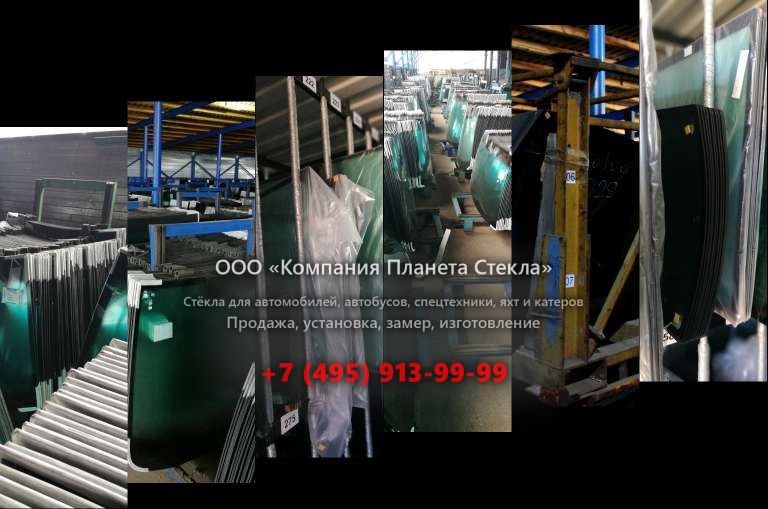 Левое стекло для Manitou MHT 780 T