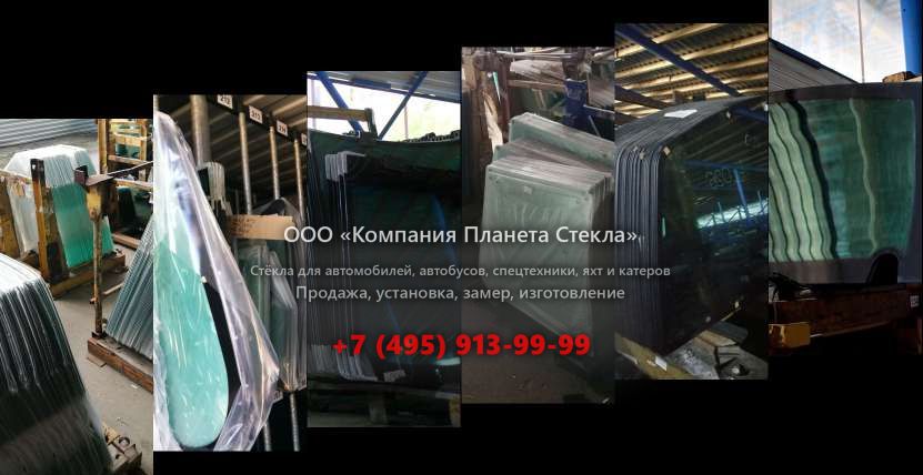 Правое стекло на Doosan DL350