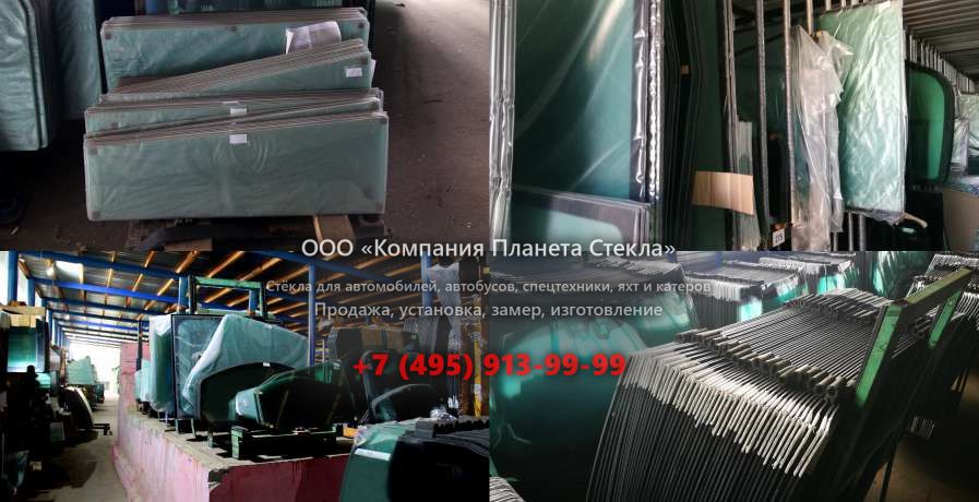 Лобовое стекло для Case 788 P Plus