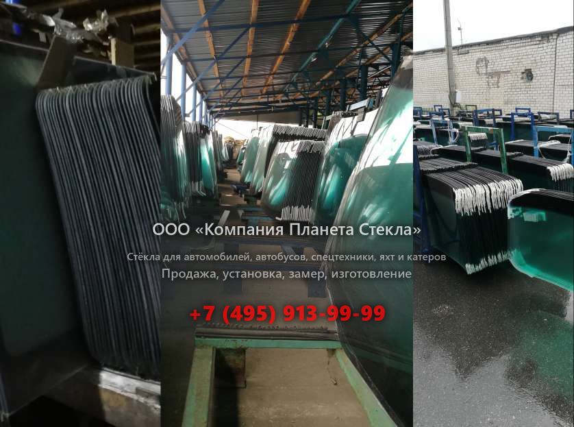 Стекло на колёсных погрузчиков Doosan DL300