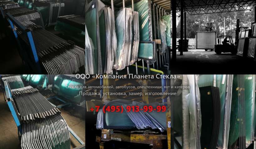 Левое стекло на Mazda Roadpacer AP