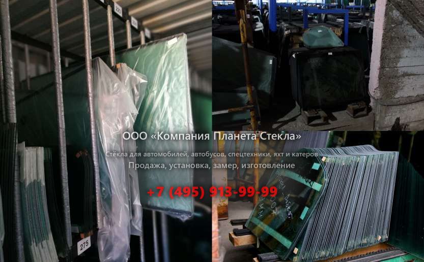 Стекло гусеничных экскаваторов Кранэкс МТП-71-1