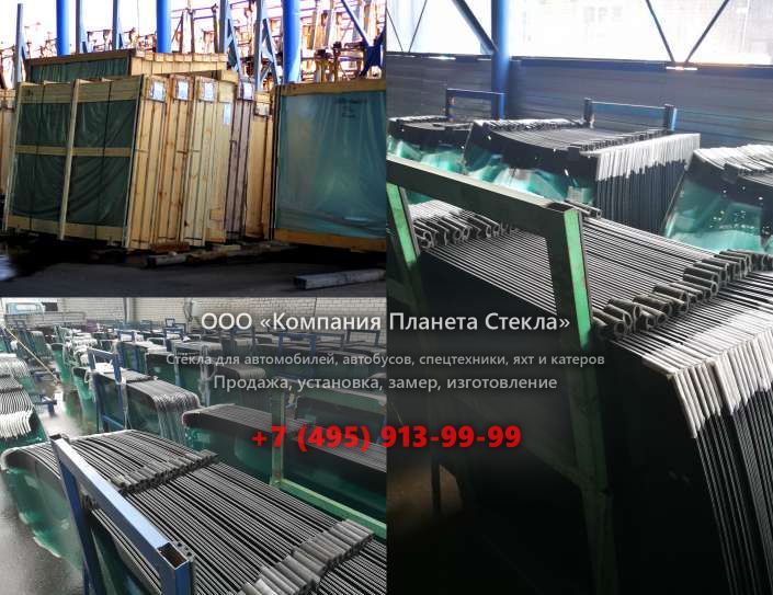 Заднее стекло для SDLG / LINGONG LG968