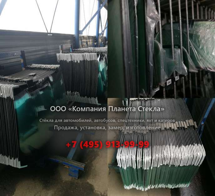 Заднее стекло для КамАЗ 45141