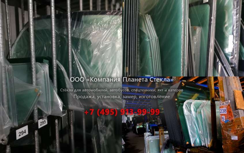 Стекло для колёсных погрузчиков JCB 410