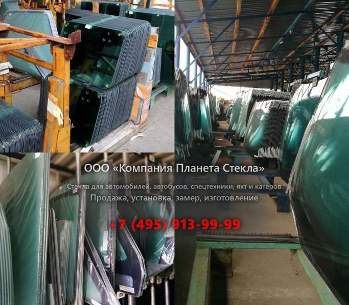 Заднее стекло для Кранэкс ЕК 400