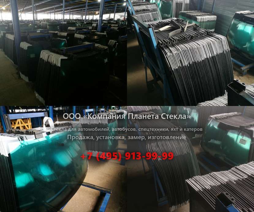 Правое стекло для Ford 1826 DC