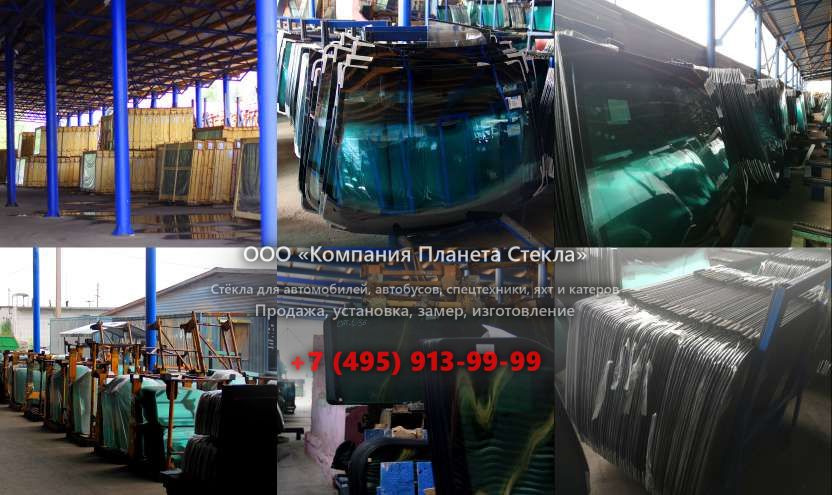 Правое стекло для Ikarus 415.08
