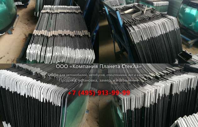 Стекло лобовое нижнее для Case CX800B