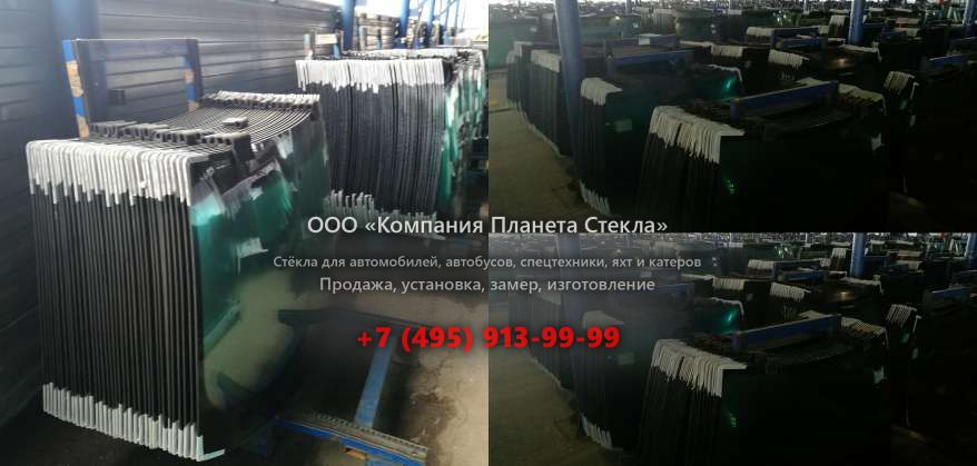 Правое стекло для КамАЗ 45141