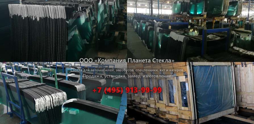 Заднее стекло для Hamm 3414