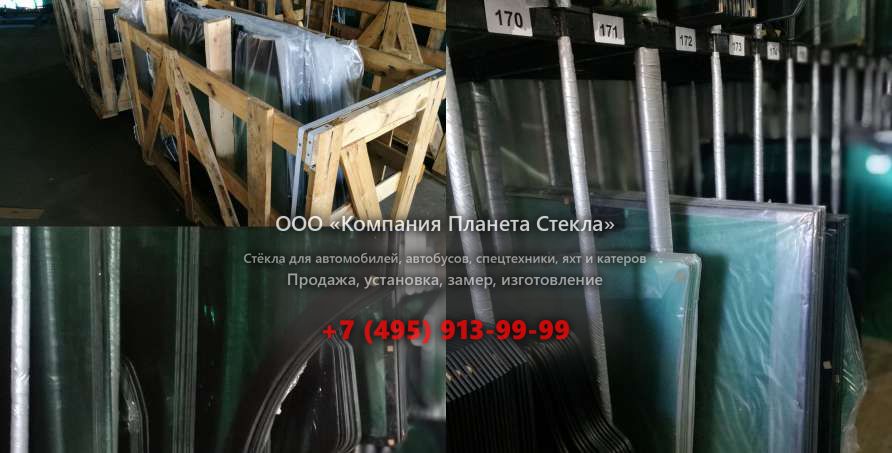 Левое стекло на JCB 4CX TURBO