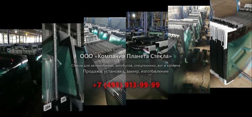 Правое стекло для Manitou MT 1030 ST