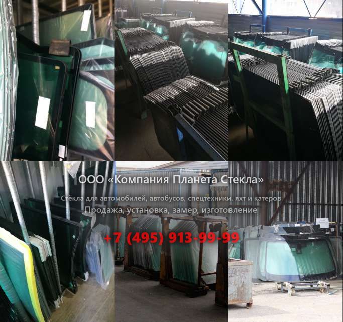 Заднее стекло для Doosan Mega 250VTF L