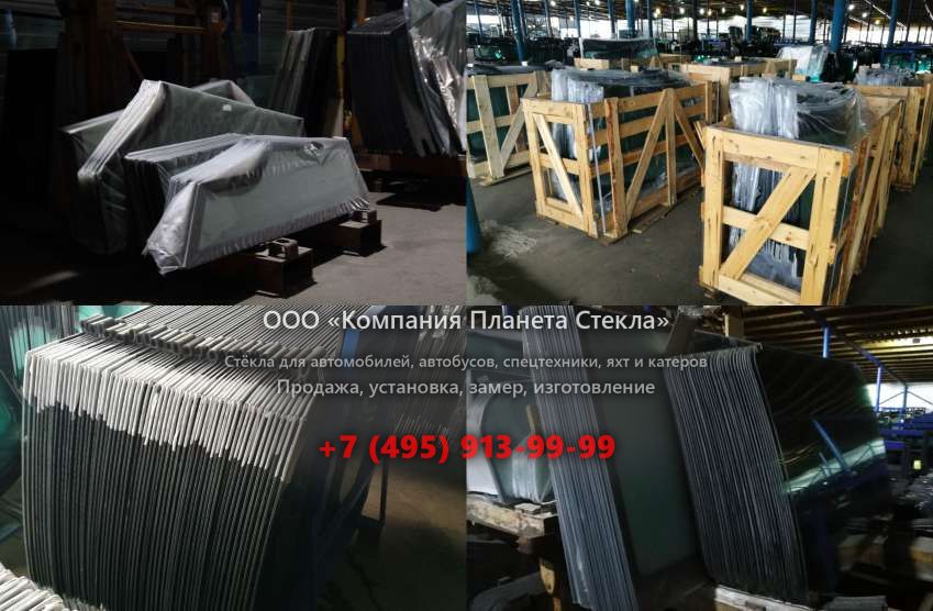 Левое стекло на Kato HD 2045 III