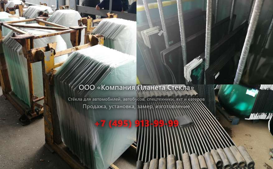 Левое стекло на Furukawa W 725LS