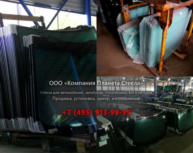 Левое стекло на Ikarus 260.01