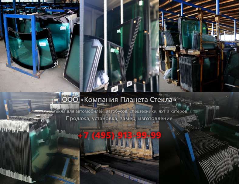 Стекло для комбинированных катков Hamm HD 75K
