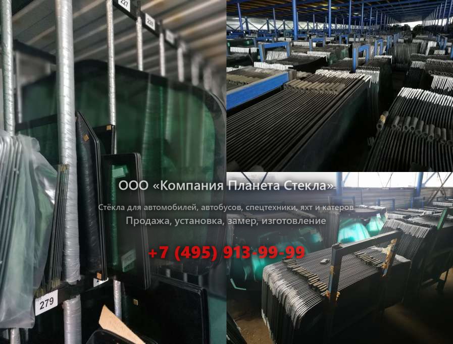 Лобовое стекло для Tata LPK 1518