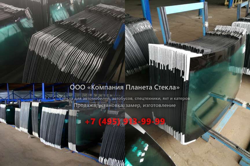 Заднее стекло для Ammann AV 70-2
