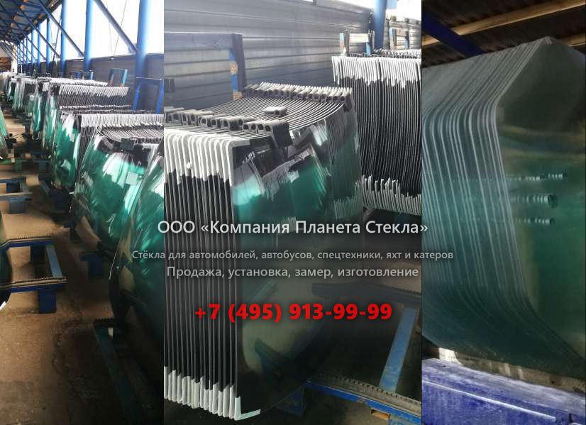 Заднее стекло для Kioti NX4510