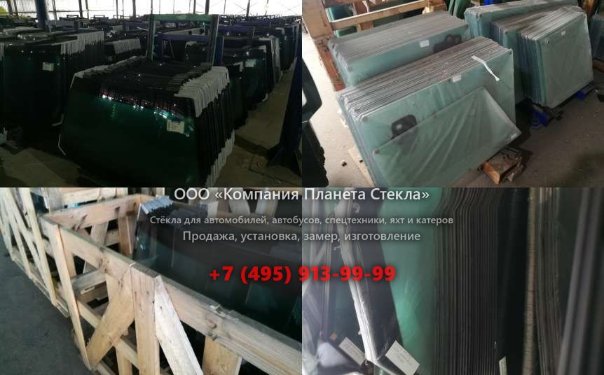 Правое стекло для Kato HD 823 MR