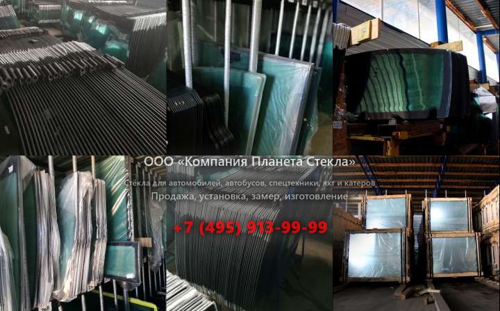 Стекло грунтовых катков Ammann ASC 90 HD