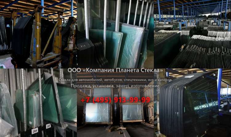Лобовое стекло для Case CX460D