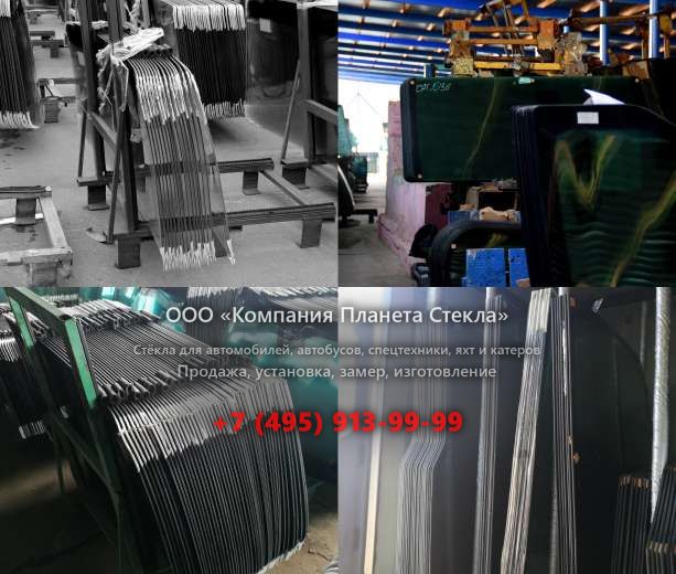 Стекло для гусеничных экскаваторов Doosan DH130