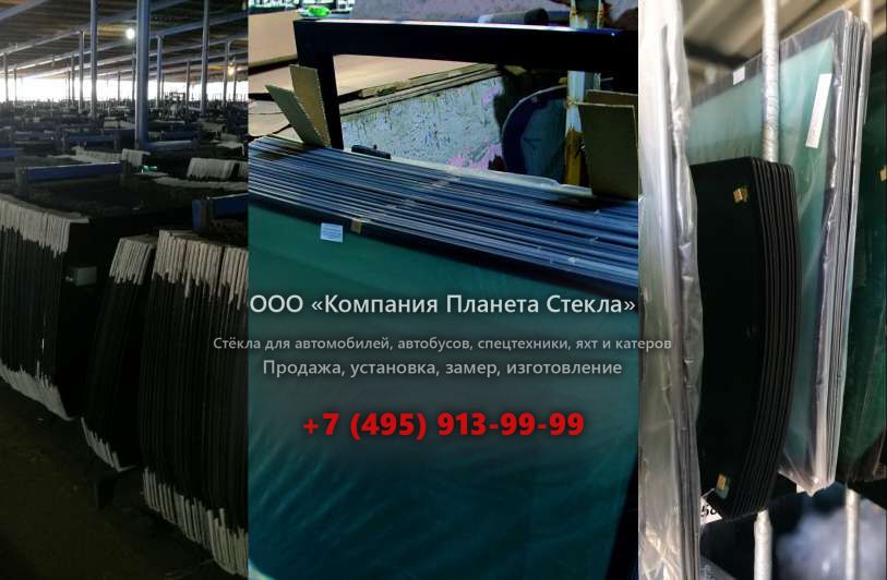 Заднее стекло для Manitou MLT-X 845 120