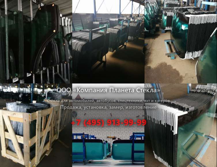 Левое стекло на Bobcat 430AG