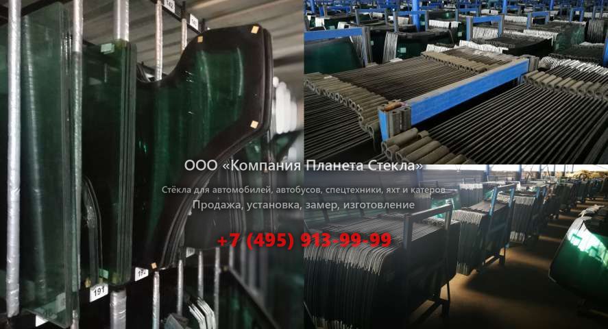 Стекло для карьерных самосвалов Hitachi EH 1700