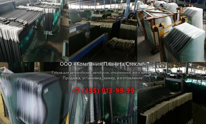 Стекло лобовое верхнее для Case WX145